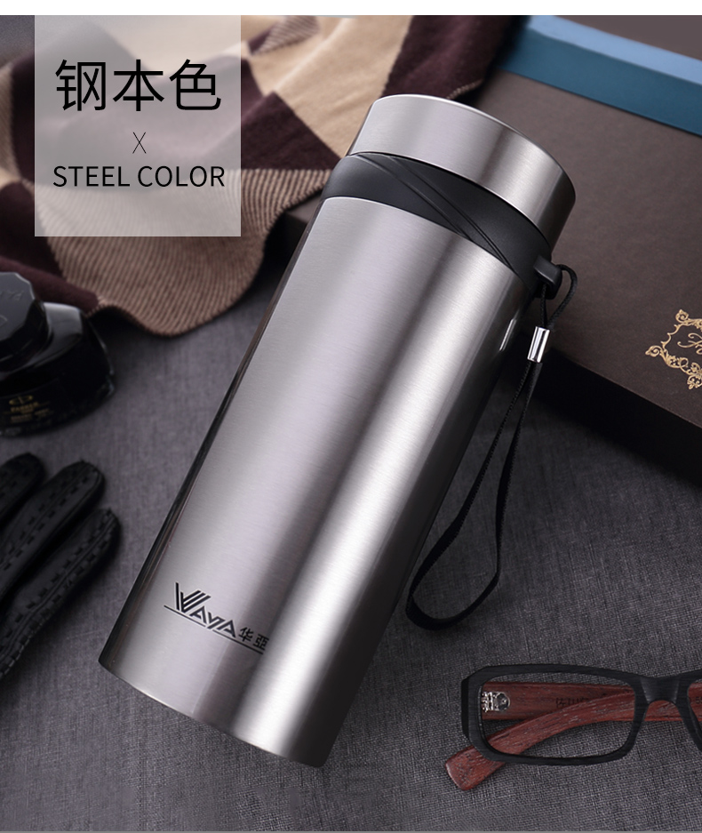 华亚保温杯大容量男士学生便携刻字304不锈钢水杯 本色700ml【图片