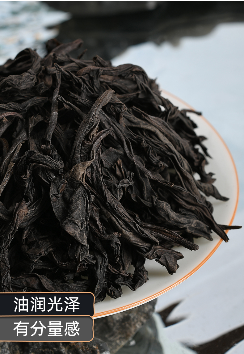 正坑核心牛肉牛栏坑肉桂岩茶正岩茶叶散装500g