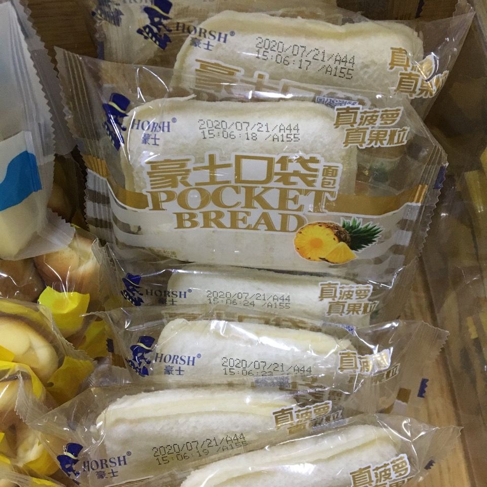 豪士小小面包网红早餐2kg整箱豪士红豆吐司