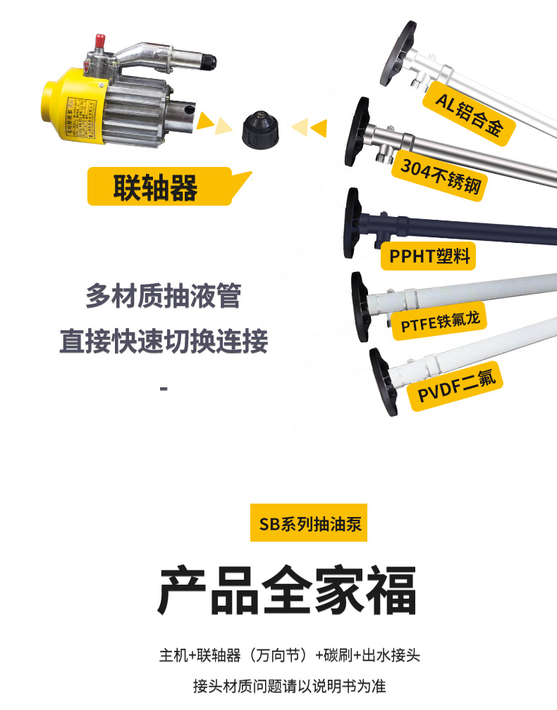 82fee48c9db843f2.jpg