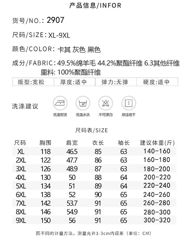 43f945f2914d173c.jpg