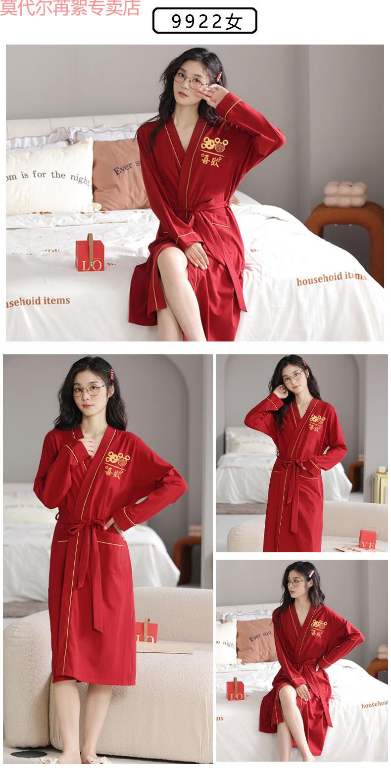 2878fcc8030e8785.jpg