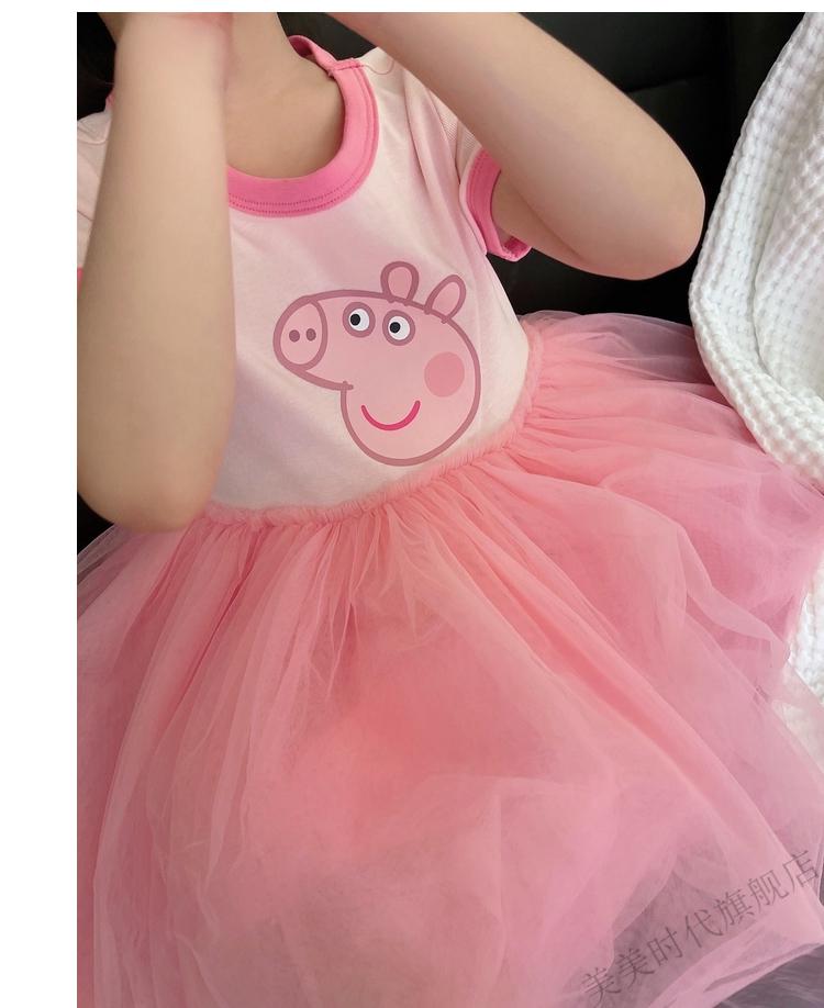 迪士尼小猪佩奇套装蜜桃粉系列连衣裙儿童短袖t恤女宝千鸟格背心现货