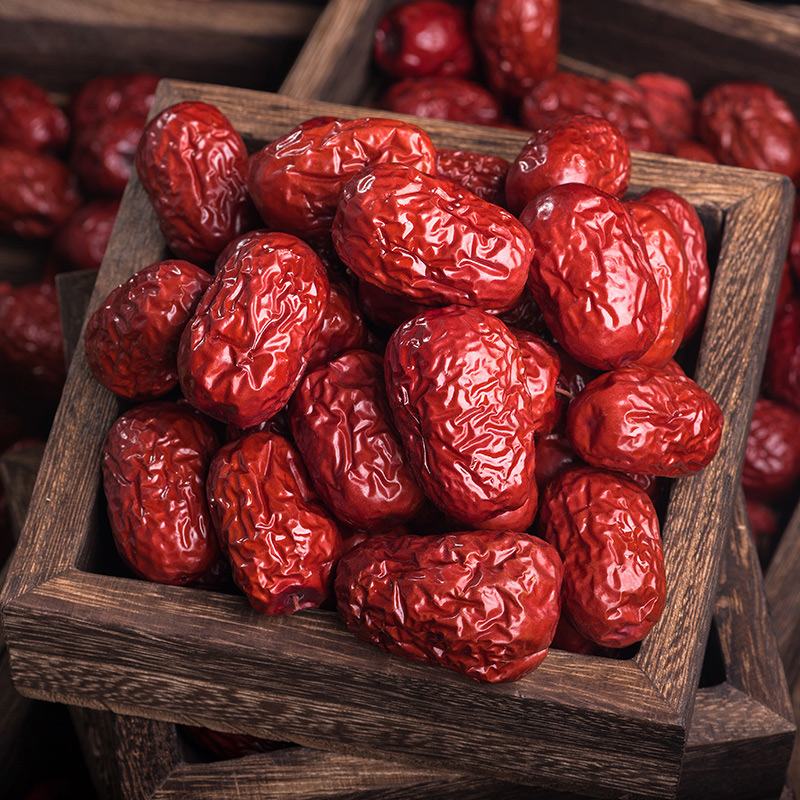 康美 大枣红枣干枣子 中药材饮片 泡水泡茶煮粥煲汤 500g/袋装