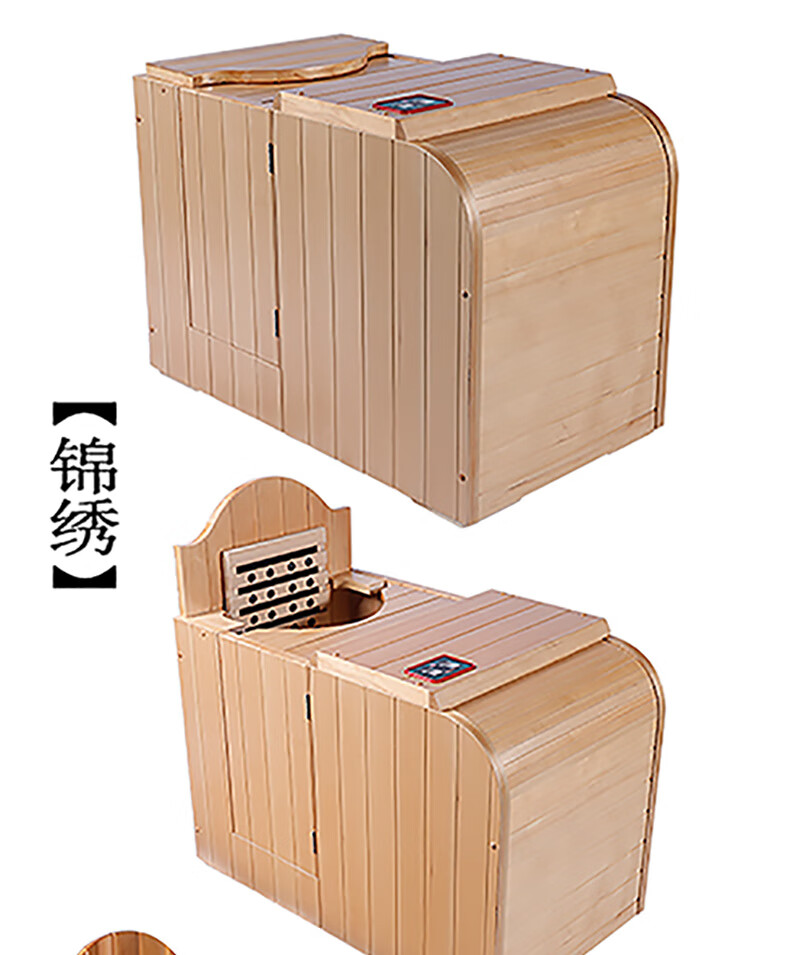 汗蒸家用汗蒸箱桑拿房家用半身全息能量养生仓远红外汗蒸房家庭用纳米