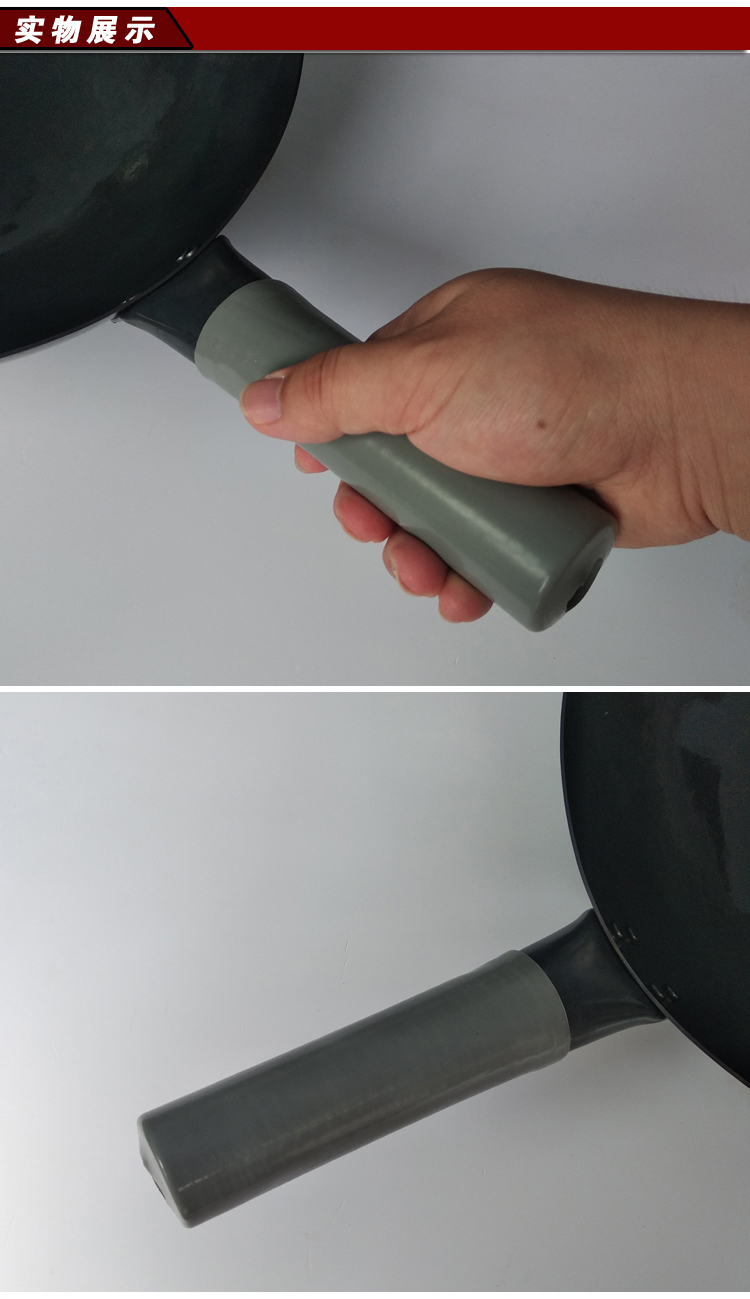 锅把手防烫套通用锅铲铁锅把手防烫加厚硅胶锅把套打奶锅防滑炒锅柄套