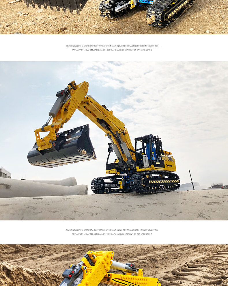 乐高lego布鲁克积木儿童拼图宇星模王13112工程机械遥控电动拼装