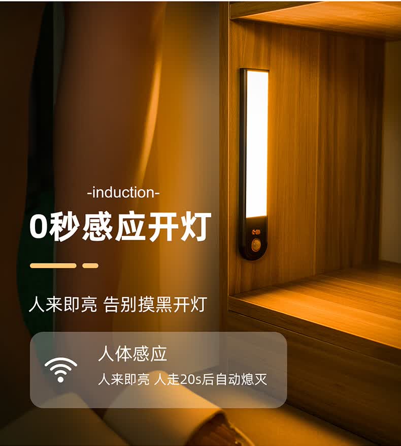 飞利浦philips同款镜前灯带充电感应化妆梳妆台灯补光镜子免打孔无线