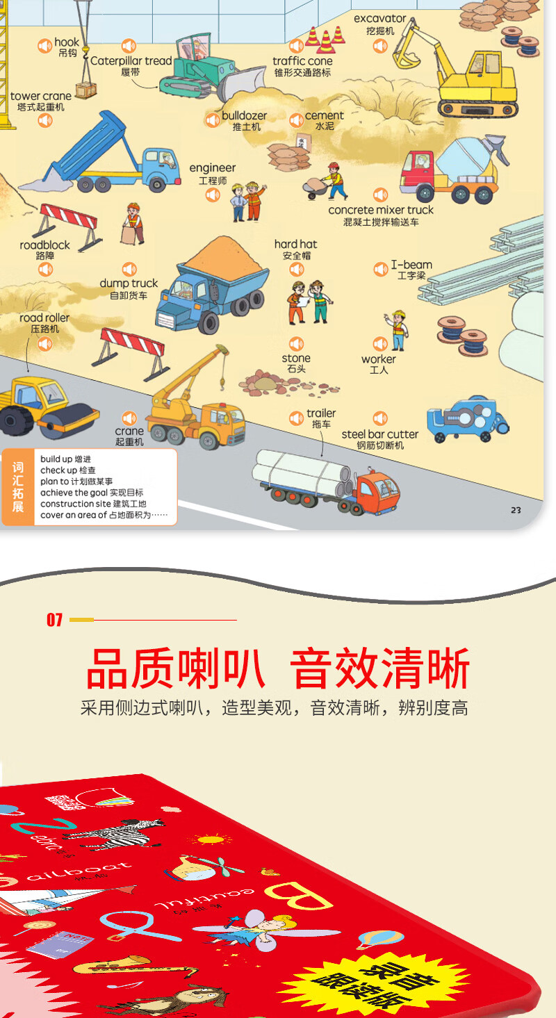 83f2cb10672c62ad.jpg