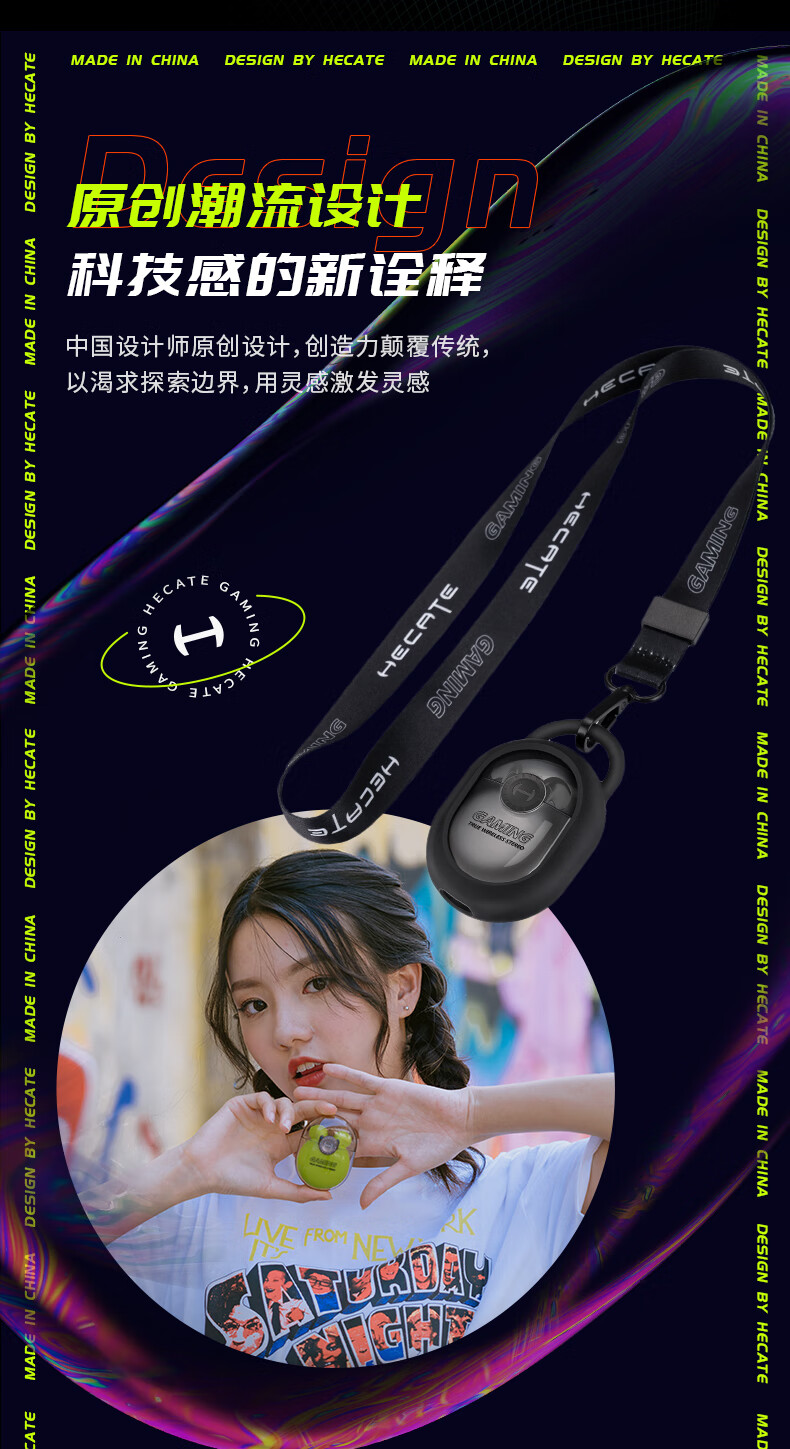 漫步者(edifier) hecate gm5极速版tws真无线蓝牙耳机游戏双耳半入耳