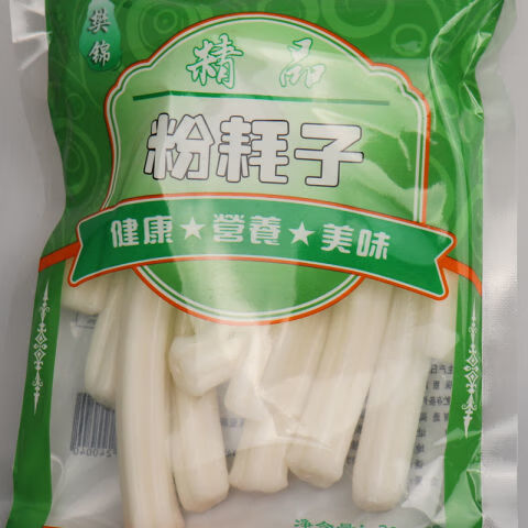 东北粉耗子 50袋 网红土豆粉 麻辣烫火锅店用食材