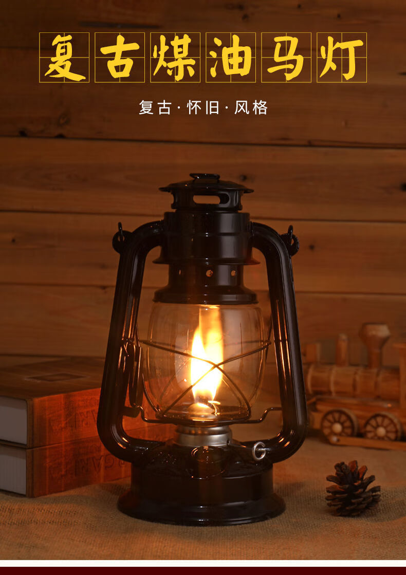 复古油灯老式马灯手提煤油灯露营灯野营灯营地帐篷灯装饰摄影道具古铜