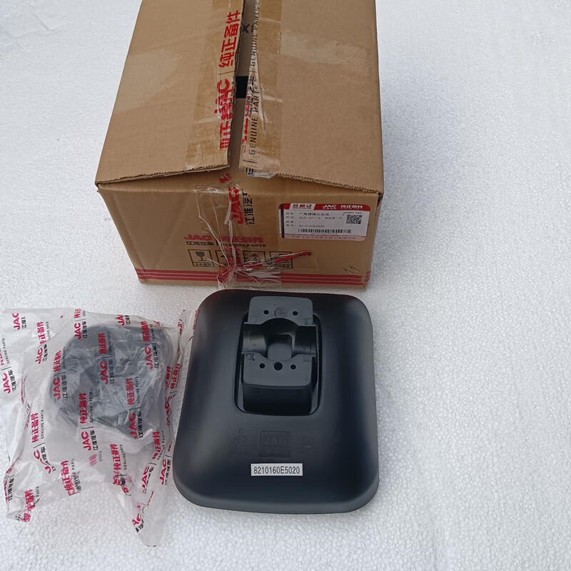 旁恩江淮货车配件倒车镜江淮骏铃v3 v5 v6 反光镜后视镜下视镜原厂 下