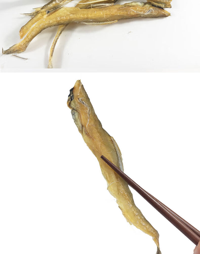 龙头烤龙头鱼干宁波特产自制风干小咸豆腐鱼靠日晒去头虾潺干咸龙头