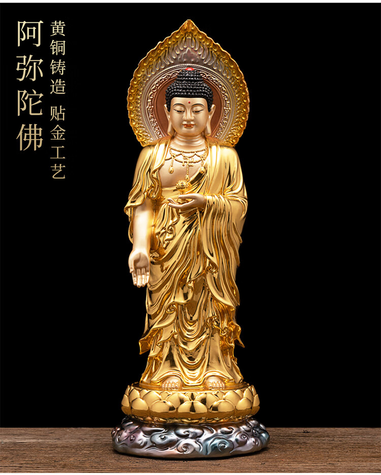 紫运阁纯铜西方三圣站立佛像大势至阿弥陀佛观音娘娘神像家用供奉佛