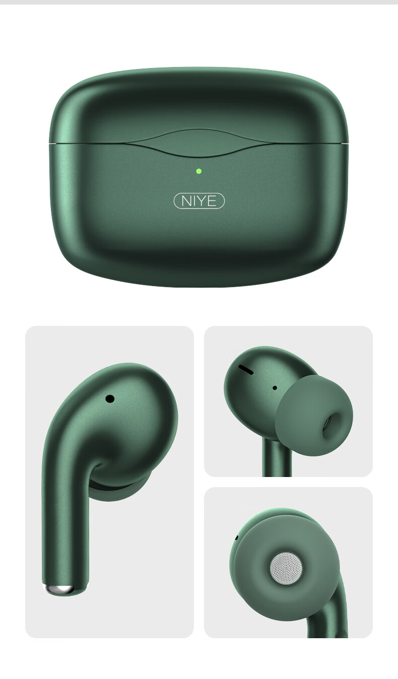 sony索尼蓝牙耳机acn主动降噪2021年新款真无线双耳小型入耳式运动