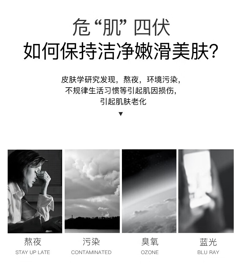 形象美【3支】牛奶净肤去角质素温和补水保湿去角质滋润肌肤面部清洁 共240g【3支】
