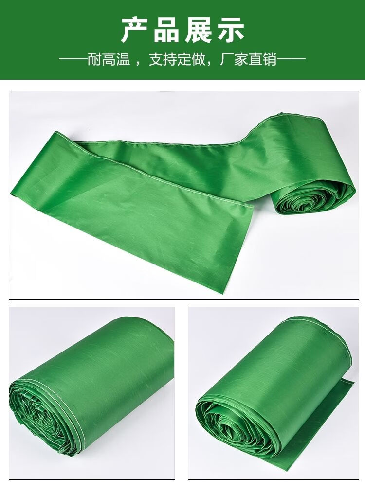 畜牧养殖耐高温风带暖风炉热风带冷风机风带牛津布通风管道风带 直径