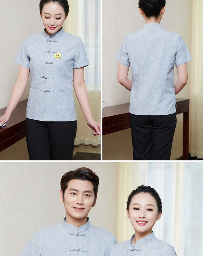 养生馆衣服中医馆工作服推拿中式茶餐厅环卫清洁工保洁服短袖男女按摩
