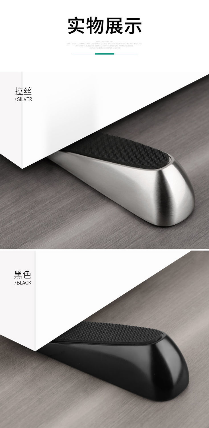 阻门器门塞门挡防风报警家用顶门防撞女生独居防盗抵门器门堵门阻橡胶