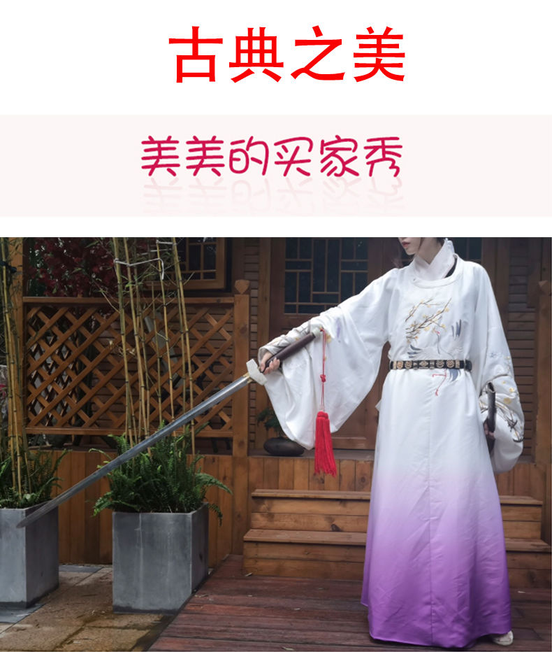 汉服革带女腰封古风款腰带男古装配饰圆领袍明制唐飞鱼服原创皮带哈尼
