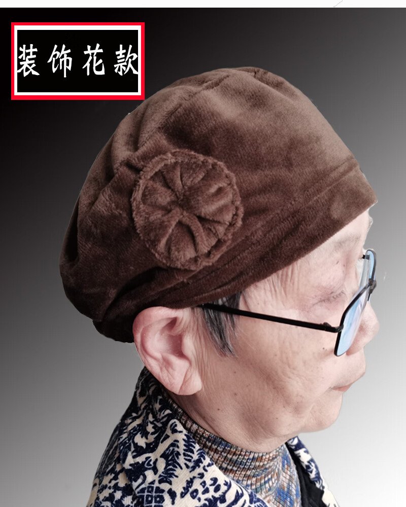 带着睡觉的帽子老年人薄款单层帽春秋奶奶妈妈婆婆80岁生日寿帽保暖棉