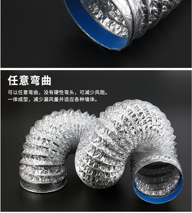 配件管子抽烟适配美的红日抽吸油烟机排烟管烟机管道排风管 160mm*3米