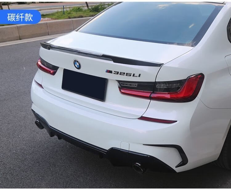 20款全新宝马3系尾翼320i325i专用改装碳纤维g28原装款定风翼装饰 20