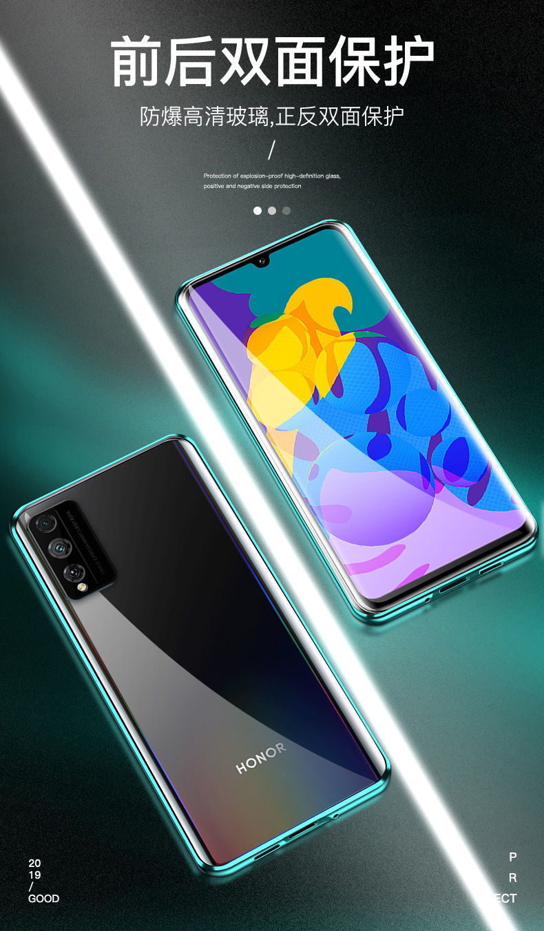蓝鸟开泰 华为荣耀play4t手机壳akaal10双面玻璃honor4tpro金属全包防
