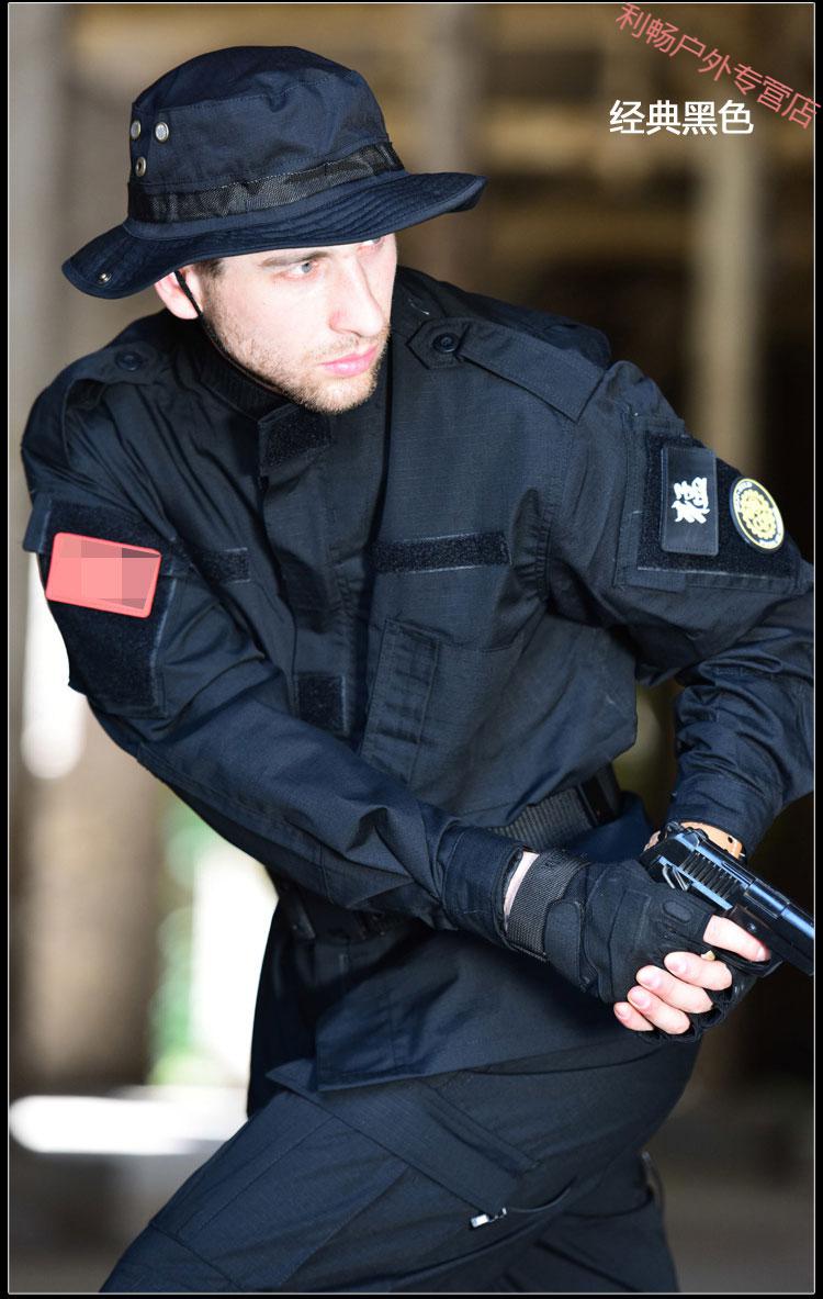 【捡漏价】美军acu迷彩服套装男女春秋季外套耐磨沙数作训服cs野战