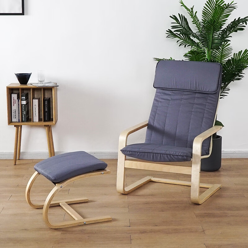 北欧风格佩洛扶手椅阳台客厅休闲椅老人用懒人椅孕妇躺椅简约 麻布深