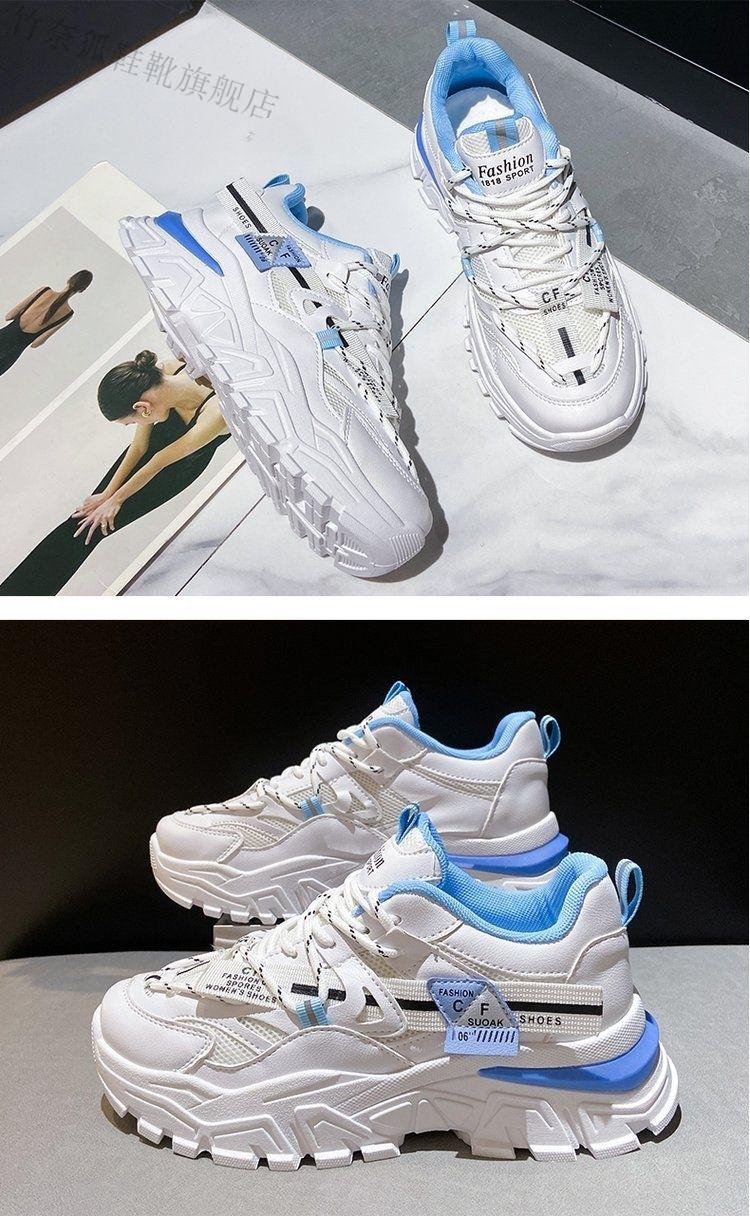 tnt宋亚轩同款刘耀文马嘉祺老爹鞋女新款透气百搭防滑休闲运动鞋竹奈