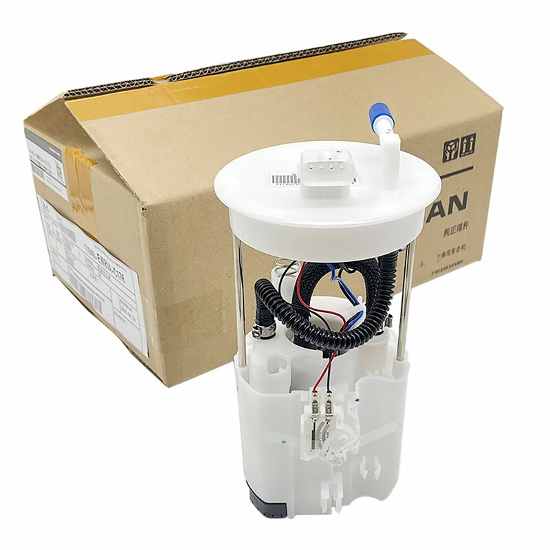 原厂汽油泵原装燃油泵总成 4s直供 启辰r30【图片 价格 品牌 报价】