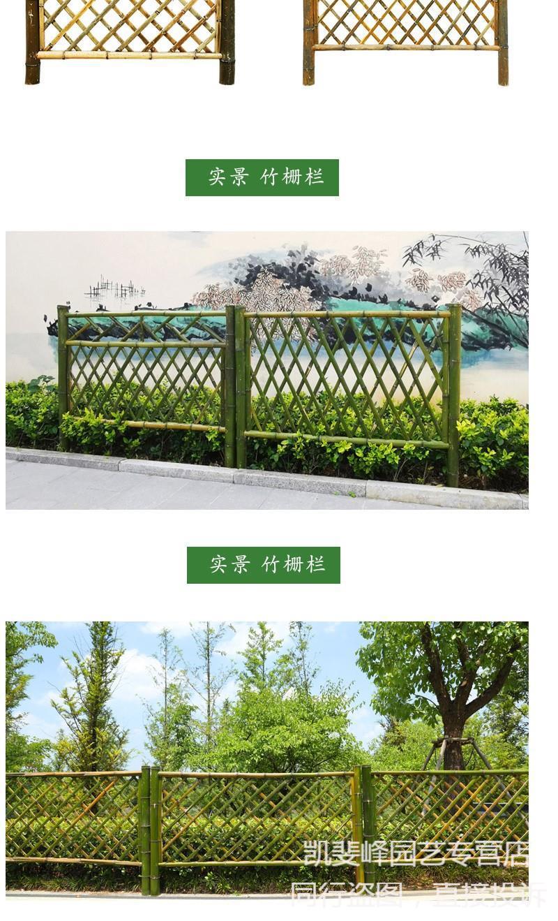 竹篱笆门菜园栅栏花园围栏户外围墙室外护栏庭院子家用笆胃舳显耙