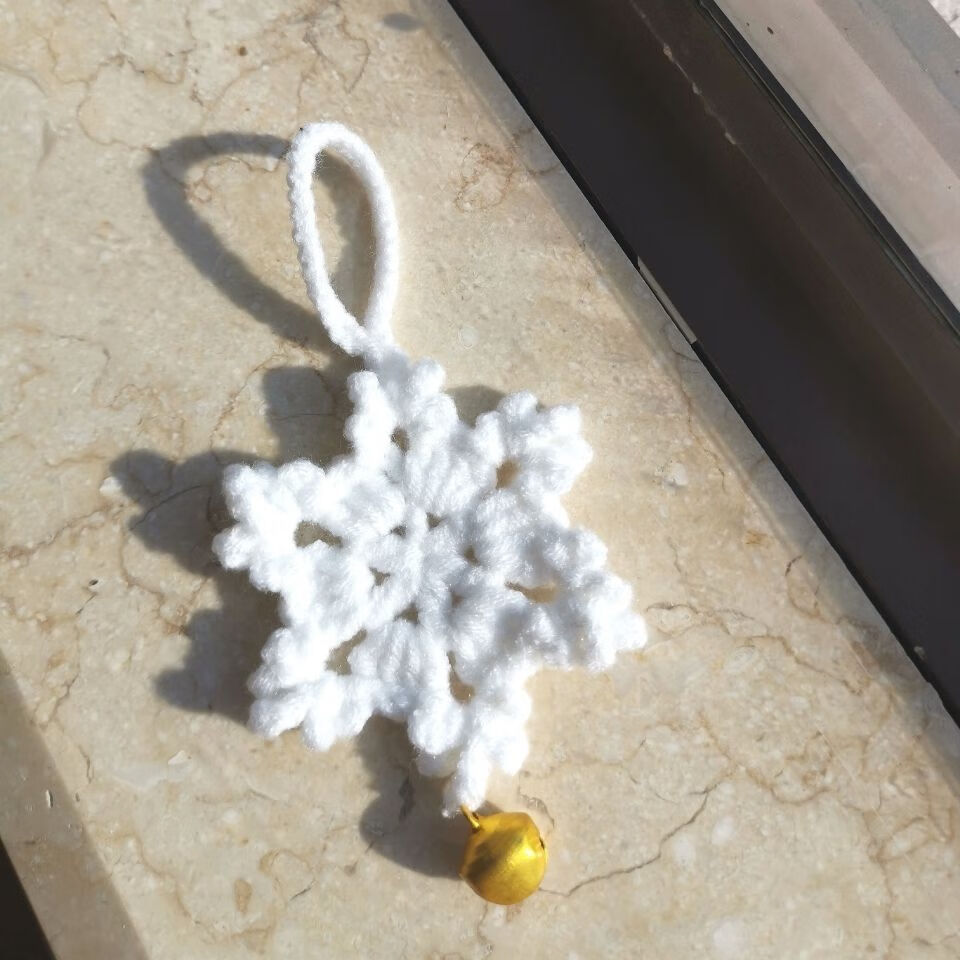 雪花挂件手工diy钩针毛线编织自制男女友闺蜜包包挂件一片雪花