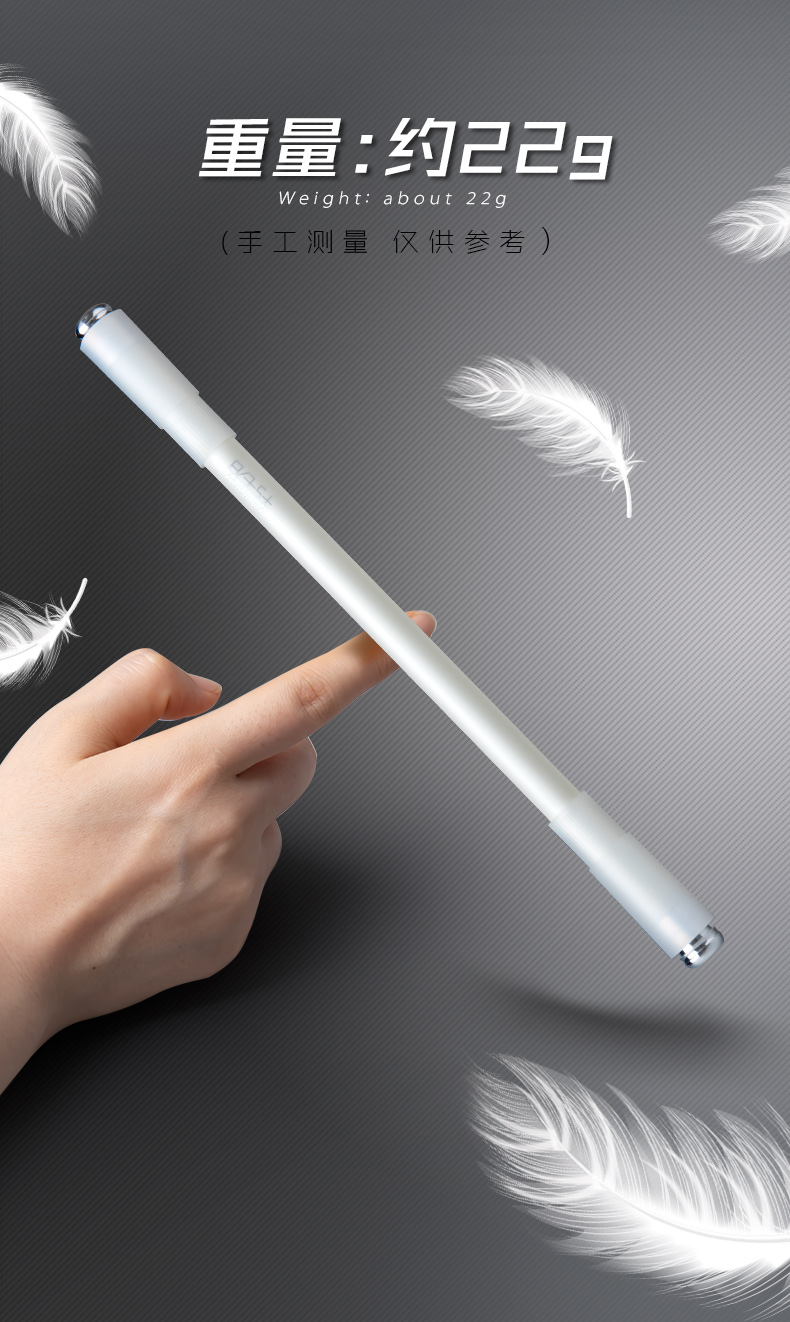 转笔者新手防滑防摔解压旋转学生珍藏比赛专用笔可写字红1支黑1支蓝1