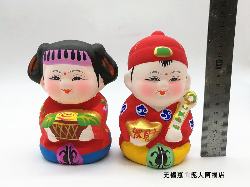 无锡泥人 无锡特产 惠山泥人 大阿福 泥塑 工艺品 吉祥如意阿福 中国