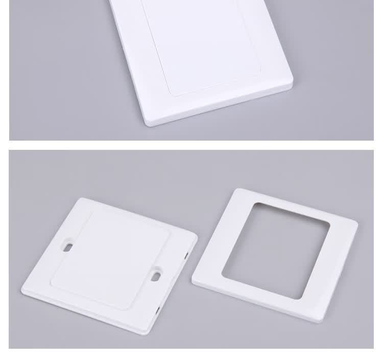 空白面板86型加厚盖板118型大中小开关插座暗盒挡板盖板地插盖板118