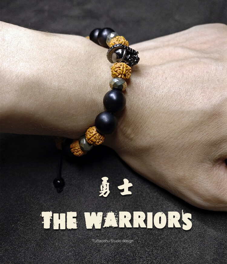 轩野 吐宝鼠原创意黑玛瑙水晶 手链小金刚复古欧美手串男士情侣饰品送