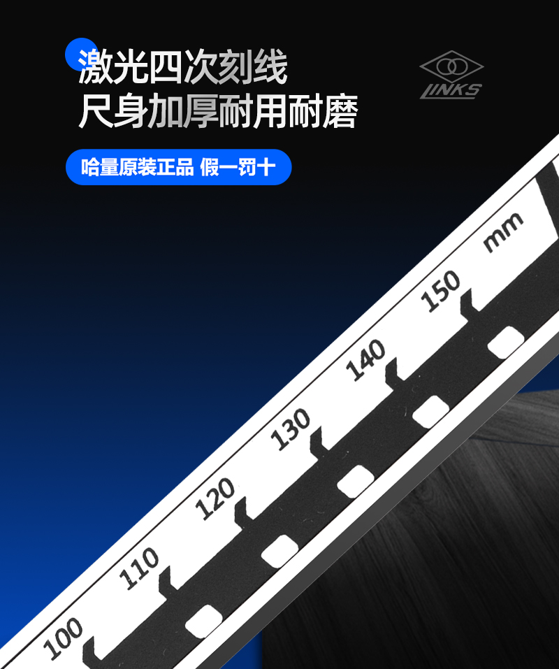 更多参数>>测量方式:电子数显类别:标尺货号:cap5tej2商品毛重:1.