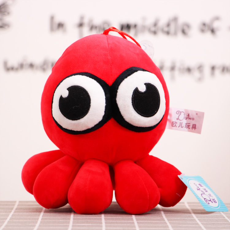 章鱼八爪鱼 抖音网红章小曼公仔玩偶毛绒玩具抓机娃娃生日礼物礼品 圆