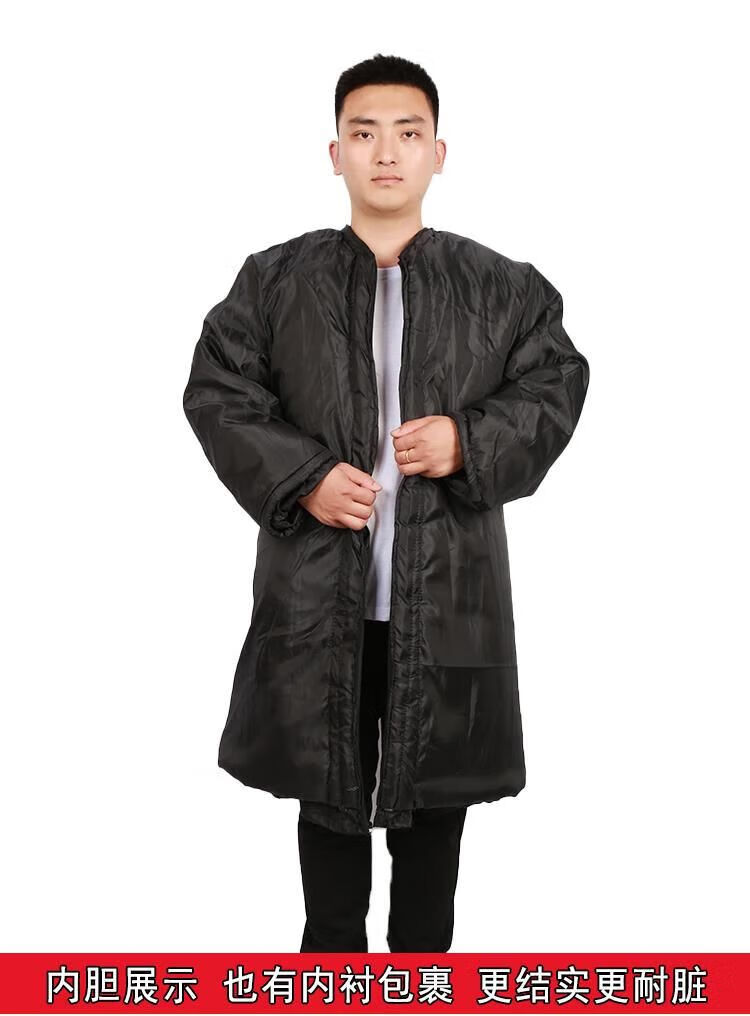 升级寒区东北羊皮军大衣男冬季加厚保暖劳保皮毛一体保安防寒服长款袄