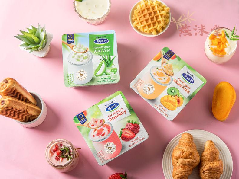 越南酸奶越娜妙酸牛奶越南酸奶越娜妙酸牛奶草莓芦荟风味酸奶芦荟味