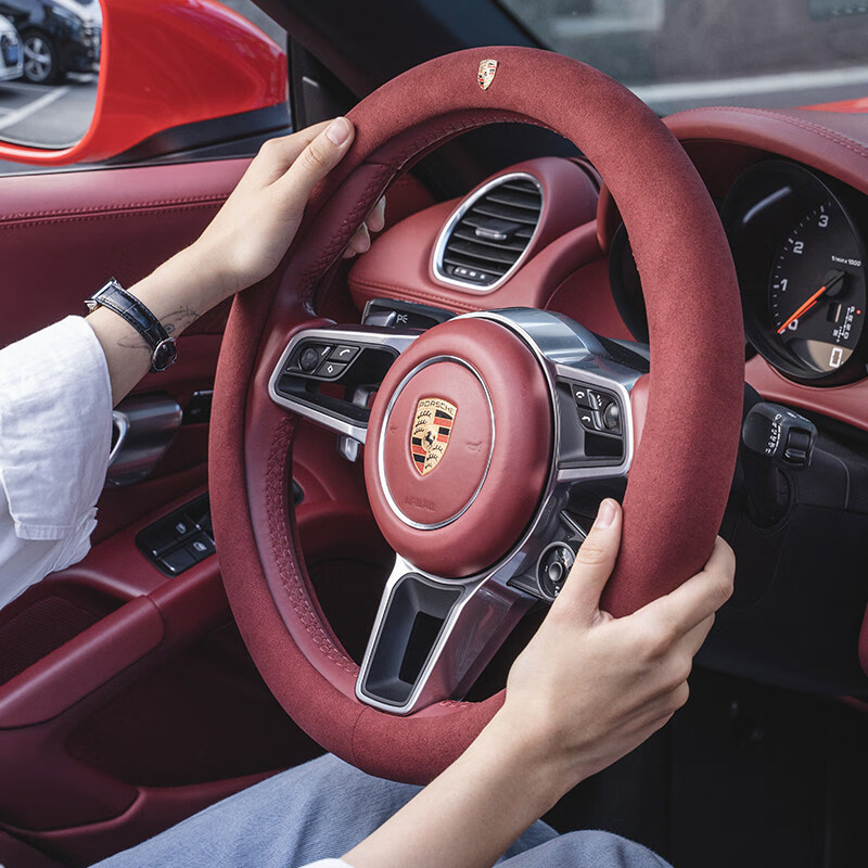 适用于保时捷新卡宴maca帕拉梅拉718911方向盘套把套装饰新品款玛奇朵