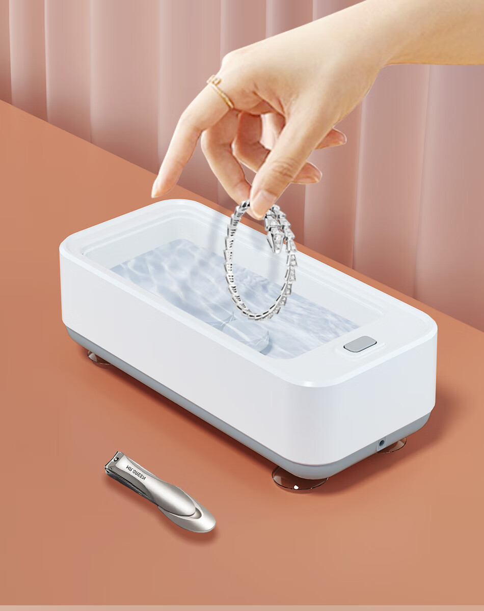 京选优品eraclean超声波清洗机超声波眼镜清洗机洗牙套隐形眼镜清洁