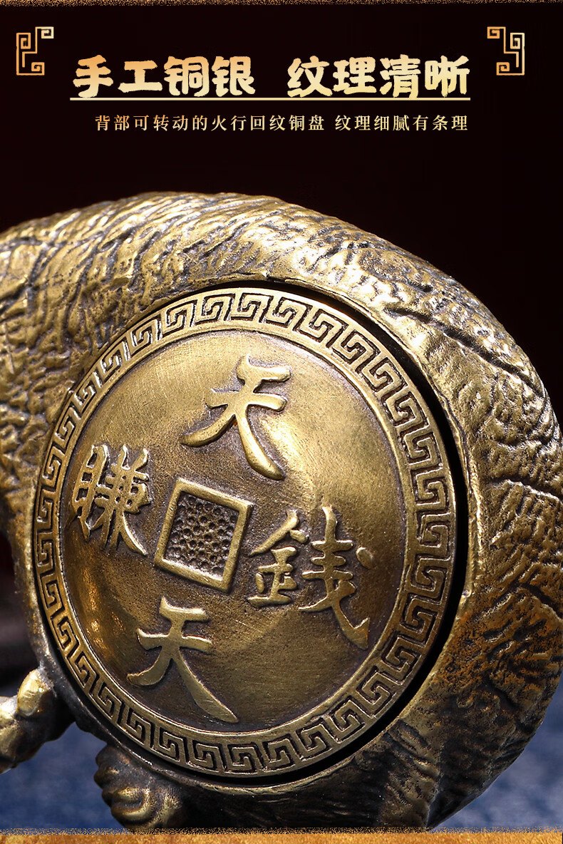 藏宝阁 纯铜扭转乾坤牛头手把件进宝铜牛钥匙扣车载包包挂件小礼品