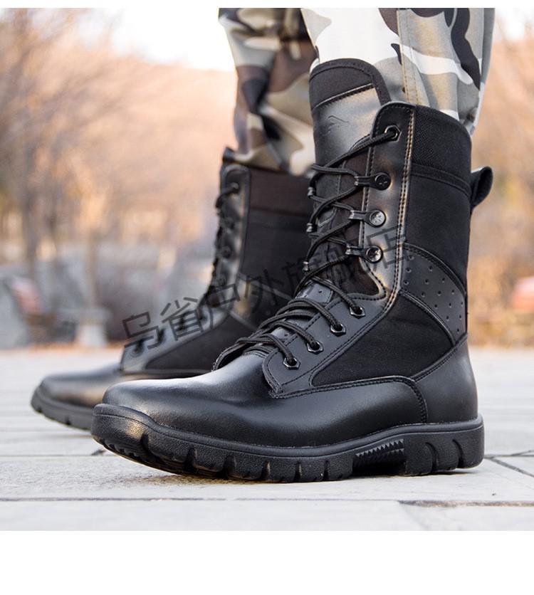 17作训新款作战靴男超轻夏季战靴透气式减震战术作战训靴luwu17bd新款