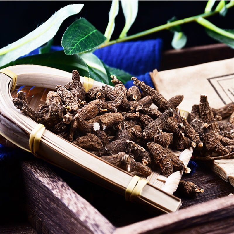 藏须参藏须人参50克防伪验证销售送枸杞50克一罐