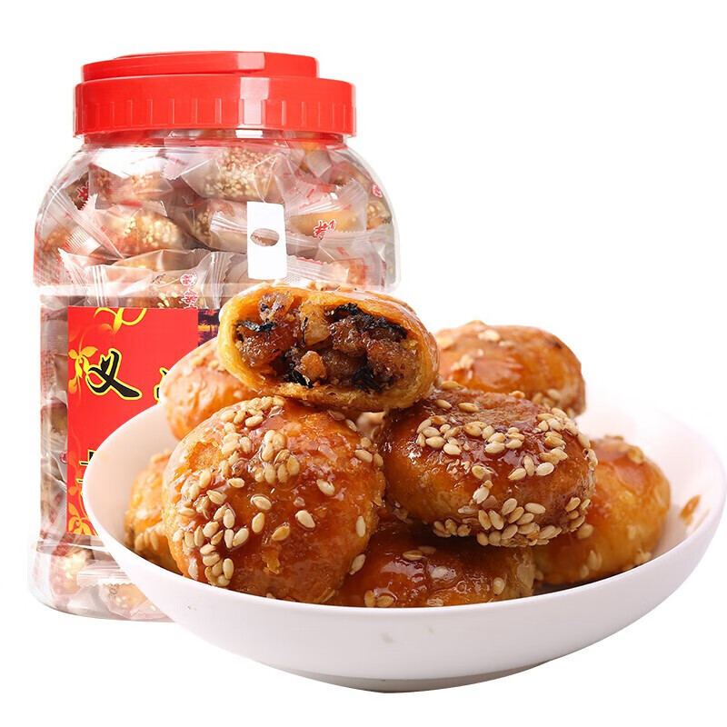 义乌红糖酥饼梅菜扣肉小五香酥饼义乌特产手工店长红糖酥饼45个约500g