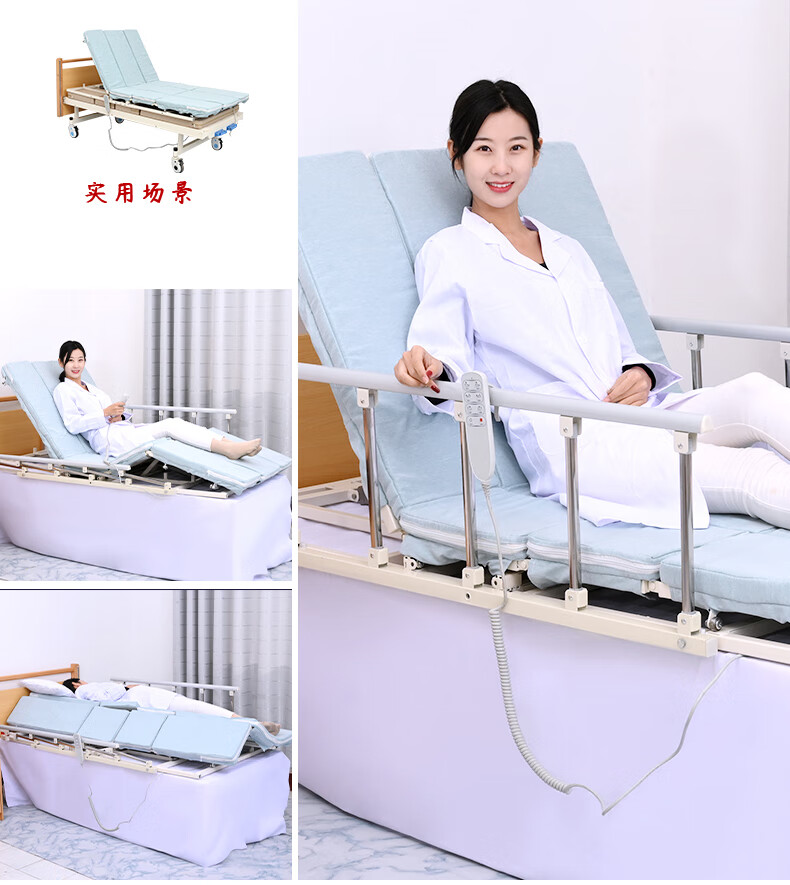 素界器械店多功能电动老人起身翻身辅助器孕妇家用起床器卧瘫痪病人